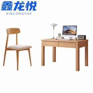 鑫龙悦
