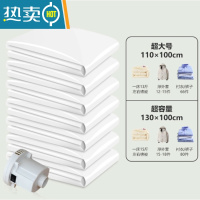敬平抽真空压缩袋收纳袋棉被被子旅行整理衣物行李收纳器装衣服袋子 牛奶白5个装110*100 配电泵 90*60CM