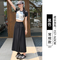 工装山本裙裤女夏2025新款a字半身裙垂感高腰显瘦休闲冰丝阔腿裤
