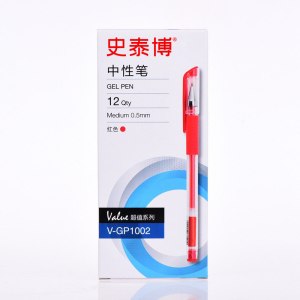史泰博中性笔黑色水性笔0.5mm黑笔办公签字笔学生用文具圆珠笔水性笔芯红笔教师考试专用批改速干碳素笔批发