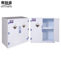 赛颐盛pp酸碱柜30加仑台