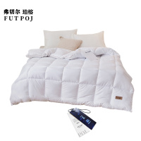 弗切尔珀榕纯色绗缝简约春秋冬被200*230cm约5斤/FVIP210386(条)