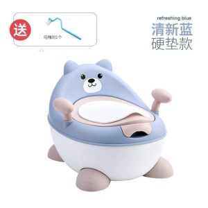 美帮汇儿童坐便器婴幼儿马桶梯男宝宝女尿便盆厕所加大号1-3-6岁