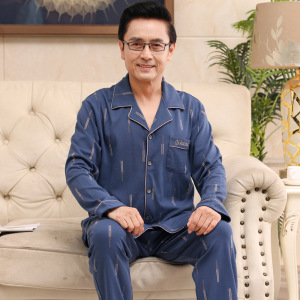 秋冬季睡衣男长袖棉质中老年爸爸家居服开衫翻领加厚宽松大码套装