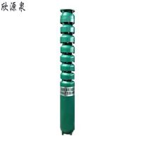 欣源泉 铸铁潜水泵深井泵 150QJ-10-100-5.5KW 口径DN50/台