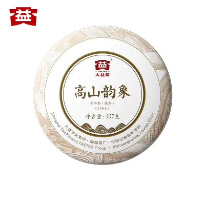 大益高山韵象（1901批次）普洱茶熟茶云南普洱熟茶2019年大益熟普洱357g