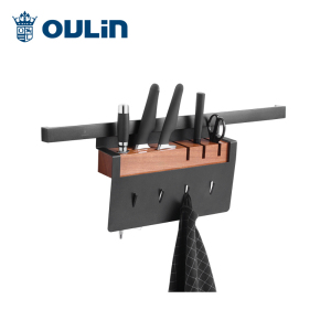 欧琳(OULIN)黑乐悦章系列挂件 不锈钢挂件 厨房挂件置物架壁挂锅盖架刀架厨卫五金挂件套装 厨房挂架