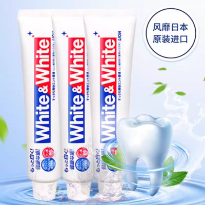 日本狮王White大白牙膏成人含氟亮白防蛀去渍牙垢薄荷味150g*3