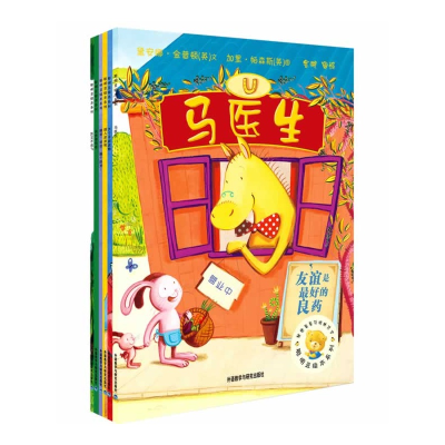 [M]聪明豆绘本系列套装(5)(6本/套)(专供网上书店使用)-978751351527