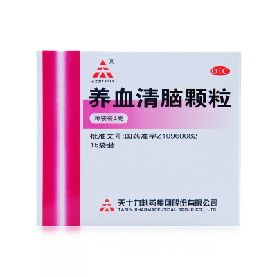 天士力养血清脑颗粒4g*15袋养血平肝活血通络