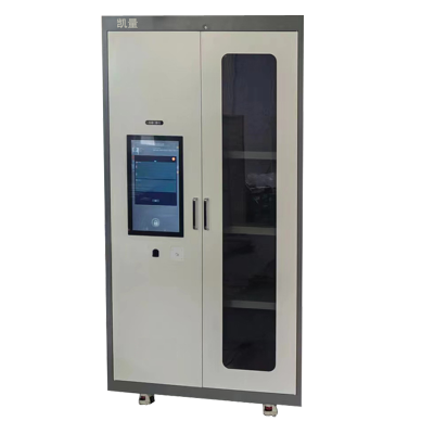 智能工具柜主柜柜体