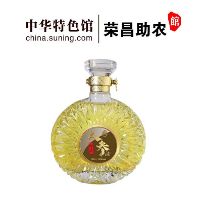 泉优醇人参枸杞酒重庆老字号非遗工艺高粱酒配制酒口感醇厚好喝送礼聚会饮品1斤装500ml精选洋酒瓶50度