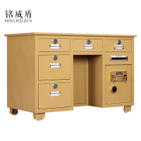 铭威盾全钢保险桌抽屉办公投币财务桌密码保险柜家用电脑一体保险箱