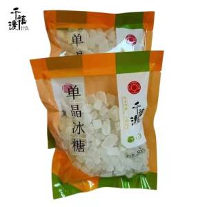 千禧渡 冰糖 BT-02 500克 袋