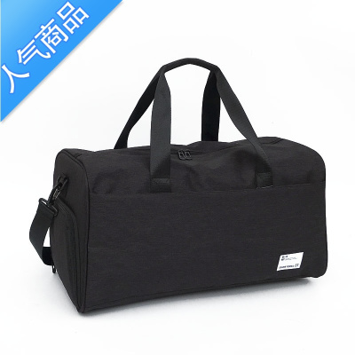 FENGHOU出差旅行包男手提行李包短途大容量号旅游袋子商务轻便携休闲健身