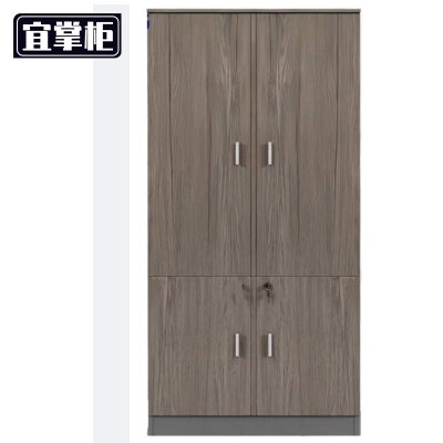 宜掌柜 更衣柜 800*500*2000mm 台