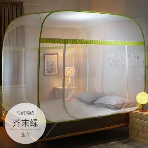 美帮汇蒙古包蚊帐家用免安装1.2米床1.5/1.8m床双人纹账加密加厚