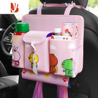 三维工匠创意车载纸巾盒可爱车内用多挂式纸抽盒垃圾桶二合一装饰大全 go to school (粉色)[四合一收纳]