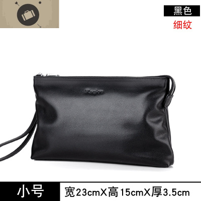 男士真皮手包手拿包男韩版潮新款大容量休闲手抓包牛皮信封包男包艾狄伊娃