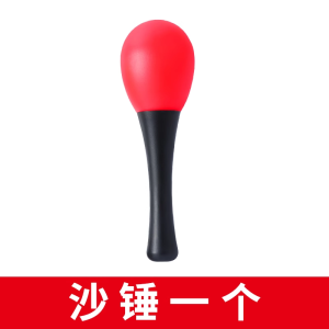 小沙锤婴儿红色宝宝手抓握听力追视训练玩具沙蛋摇铃球益智早教听
