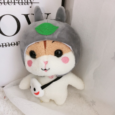 2020热卖ins风超萌小仓鼠可爱的变装小老鼠公仔少女心毕业季棕色龙猫35厘米