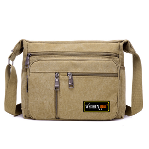 围盛 工具包 WGJ11-1卡其 个