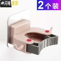 三维工匠2个装免打孔拖把架胶粘不易伤墙免丁壁挂拖把挂钩扫把挂架拖把夹 [2个装]无痕拖把夹(北欧粉)