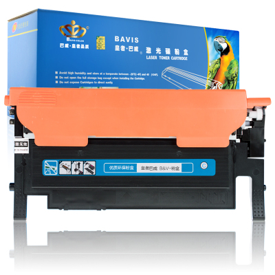 皇者.巴威 硒鼓/墨粉盒 联想CS1821 CS1821W CM7110W粉盒 蓝/个