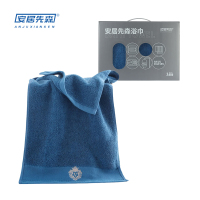 安居先森超柔瞬吸水五星级酒店长绒棉浴巾奥斯汀70*140cm 孔雀蓝