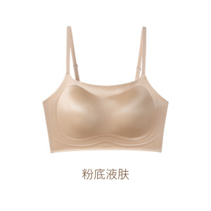 轻薄透气文胸一体式背心款无痕内衣女软支撑防下垂女士防走光抹胸