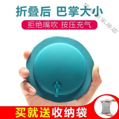 苏宁好货-按压自动充气枕头腰枕旅行枕便捷可折叠睡枕户外腰垫靠枕趴睡抱枕