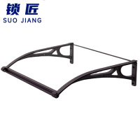 锁匠遮雨棚120*100*31cm/个