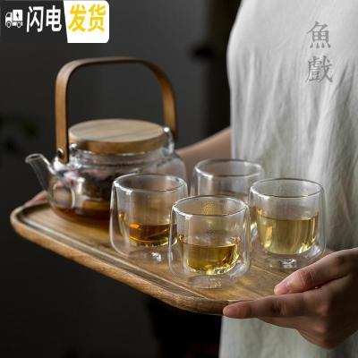 三维工匠日式创意相思木整套玻璃茶具套装家用可高温过滤泡茶壶煮茶壶茶具 相思套组六件套