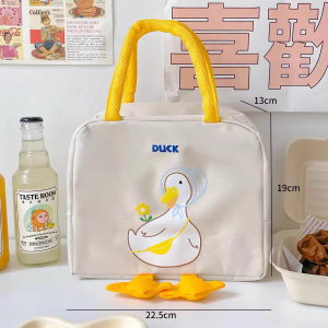 超萌鸭鸭便当包