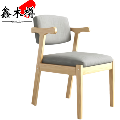 鑫木樽 办公桌 木质 把