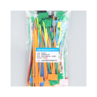 百名迖 标牌标签扎带 混色3*100mm(100条) 包