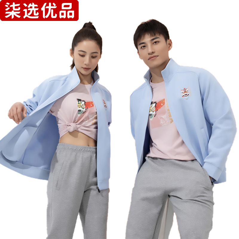 柒选优品 运动套装 1105/套