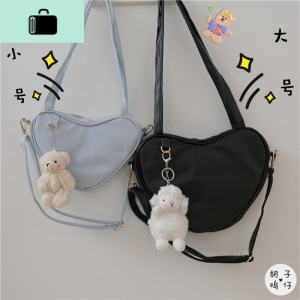 日系原宿可爱少女爱心痛包jk制服包软妹学生单肩斜挎小包pu通勤包NEW LAKE女斜挎包