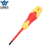 立伟铁牛500v耐高压螺丝刀5*75一字型/把