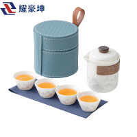 耀豪坤旅行茶具套装Y68 套
