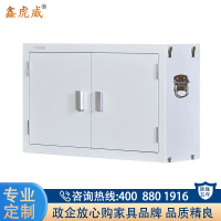 鑫虎威 办公家具手机柜考场手机保管柜存放柜对讲机寄存柜
