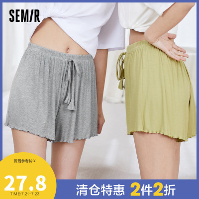 2件2折价：27.8-森马短裤女士裤舒适薄款罗纹打底裤三分裤高腰甜美木耳边时尚短裤