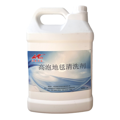 安泰正盛高泡地毯清洗剂 3.78kg*4桶/箱 销售单位:箱