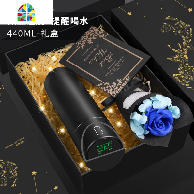 保温杯男士智能水杯子女测温多功能创意个性潮流情侣定制便携 FENGHOU [暖心套餐]智能保温杯幻夜黑+男士围巾]
