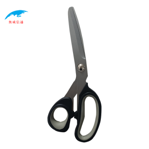 奥威信通 高级不锈钢剪刀 剪切工具210mm 把