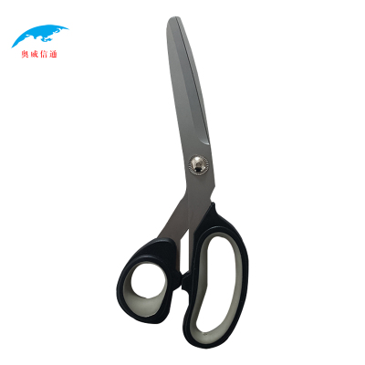 奥威信通 高级不锈钢剪刀 剪切工具210mm 把