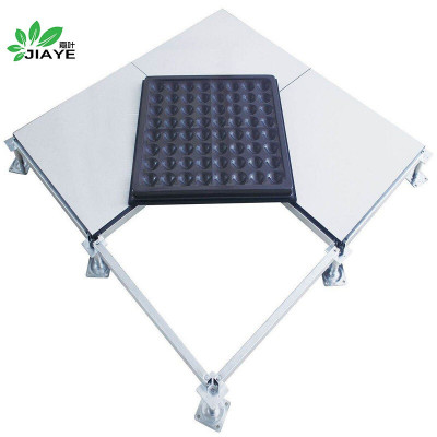 嘉叶JY-880陶瓷面全钢防静电地板E1级