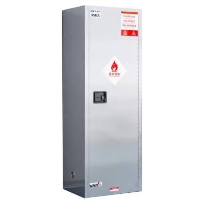 凌迪星钢制22加仑防爆柜59*46*165cm台