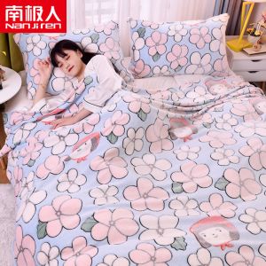 雪花绒毛毯被子单人保暖法兰绒珊瑚绒毯子床单学生宿舍盖毯春夏秋冬季