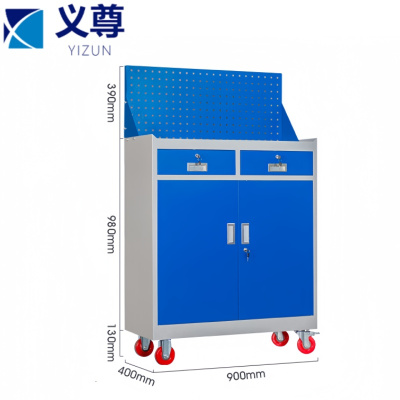义尊 工具车 GJ-2 个